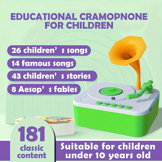 Early Education Phonograph Story Machine