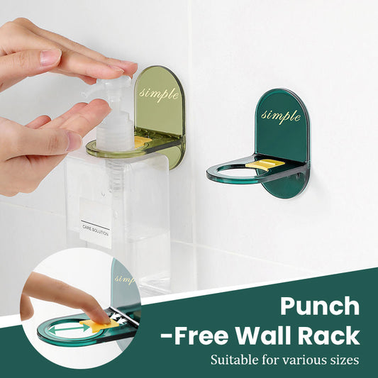 Punch-Free Wall Rack（2PCS）